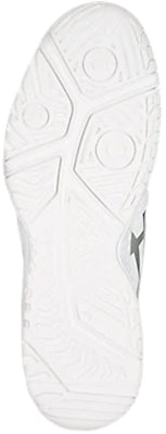ASICS Gel-Challenger 11 E703Y-0193 Details for ASICS Gel-Challenger 11 E703Y-0193
