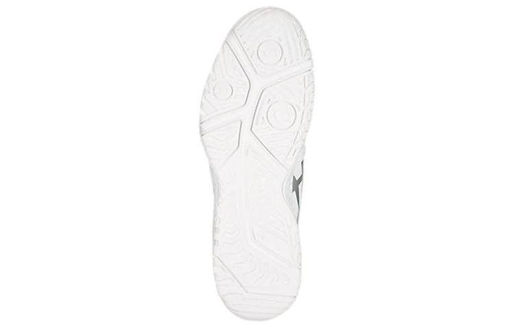 Details for ASICS Gel-Challenger 11 E703Y-0193