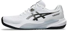 Buy ASICS GEL-Challenger 15 全場地網球鞋 白/黑 1043A024-101