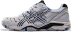 Buy Asics Gel-Challenger 9 防滑透氣 低筒 運動鞋 男款 白藍