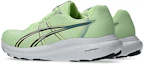 Lookbook ASICS GEL-CONTEND 10 Running Shoes Illuminate Yellow/Midnight 1011C249-750
