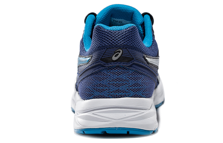 Shop ASICS Gel-Contend 3 'Biru Putih' T5F4N-5042