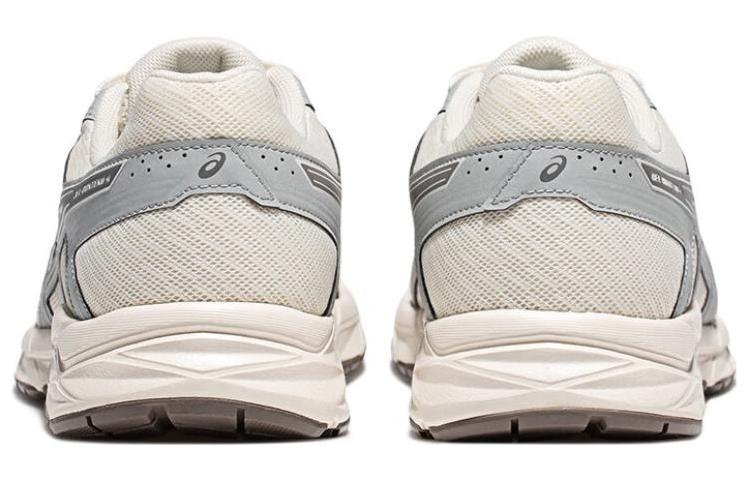 Lookbook ASICS Gel-Contend 4 'Beige Abu-Abu' T8D4Q-202