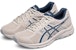 ASICS Gel-Contend 4 'Beige Navy' Lelaki Kasut Sukan T8D4Q-250