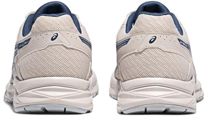 ASICS Gel-Contend 4 'Beige Navy' Lelaki Kasut Sukan T8D4Q-250 Lookbook ASICS Gel-Contend 4 'Beige Navy' Lelaki Kasut Sukan T8D4Q-250
