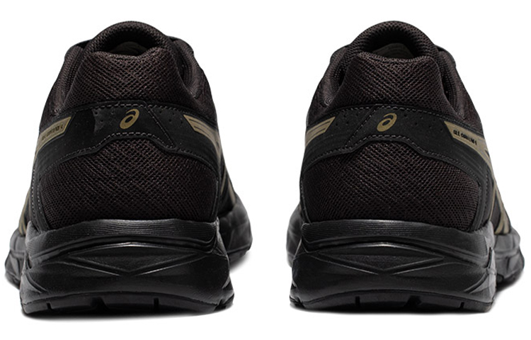 Shop ASICS Gel-Contend 4 'Hitam Emas' T8D4Q-017