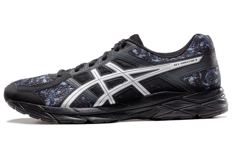 Buy ASICS Gel-Contend 4 'Negro Gris' T8D4Q-014