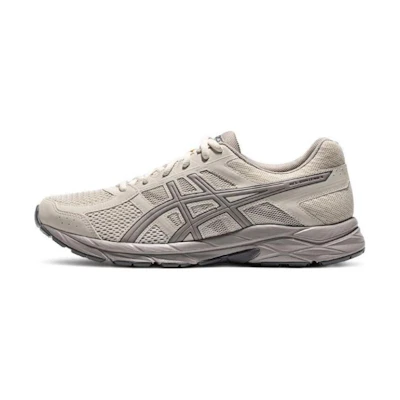 ASICS Gel-Contend 4 'Gray'
