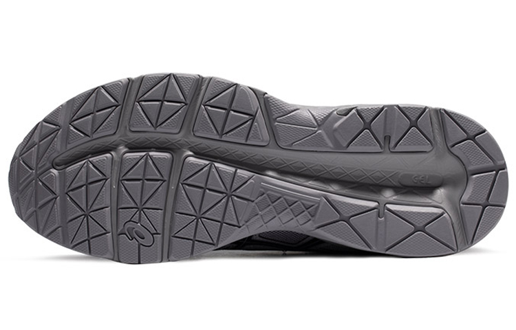 Purchase アシックス ゲルコンテンド4 グレー/ブラック T8D4Q-032