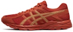 Buy Asics Gel-Contend 4 減震耐磨防滑 低筒 跑步鞋 男款 紅金
