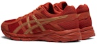 Order Asics Gel-Contend 4 減震耐磨防滑 低筒 跑步鞋 男款 紅金