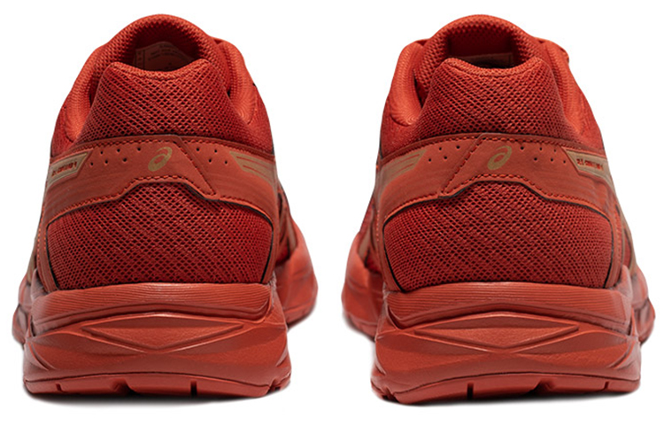 ASICS Gel-Contend 4 'Red Gold' 圖 3