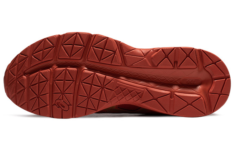 ASICS Gel-Contend 4 'Red Gold' 圖 4