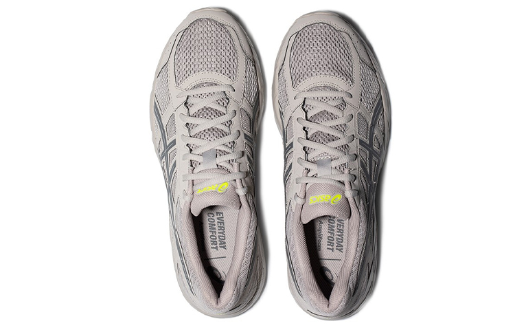 Shop ASICS Gel-Contend 4 'Kelabu Batu' T8D4Q-029