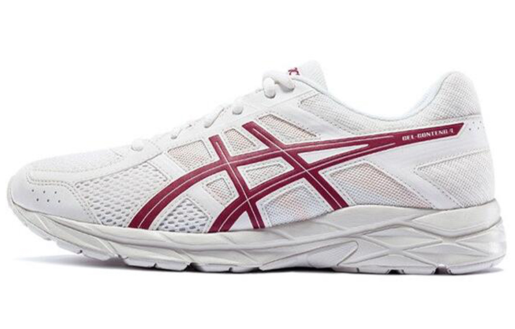 Buy ASICS Gel-Contend 4 'Putih Merah' T8D4Q-111
