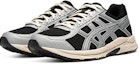 Lookbook Kasut Lari ASICS Gel-Contend 4 'Hitam Perak Putih' T8D4Q-012