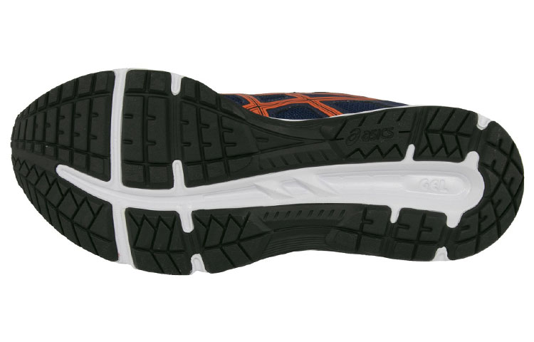 Shop 아식스 젤-컨텐드 5 '블루 오렌지' 1Z11A005-402