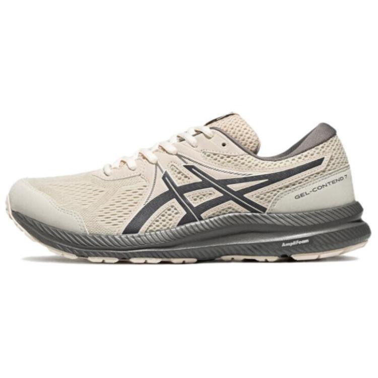 Buy ASICS Gel-Contend 7 Sneakers 'Beige' Pria/Wanita 1011B730-300