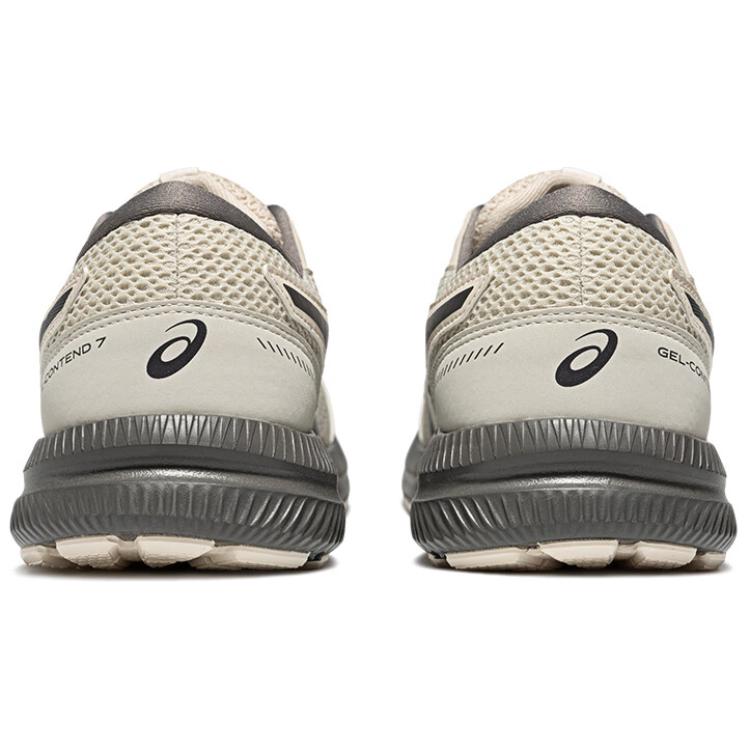 Shop ASICS Gel-Contend 7 Sneakers 'Beige' Pria/Wanita 1011B730-300