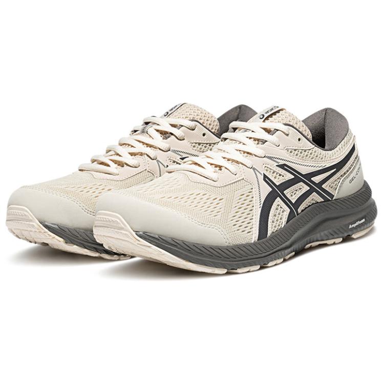 Shop Asics Gel-Contend 7 舒適休閒減震包覆性透氣 低筒 休閒跑步鞋 男款 淺灰色