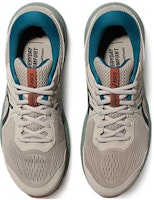 ASICS Gel-Contend 7 运动鞋 '米土绿' 1011B730-250 Lookbook ASICS Gel-Contend 7 运动鞋 '米土绿' 1011B730-250