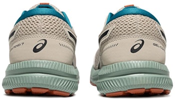 ASICS Gel-Contend 7 运动鞋 '米土绿' 1011B730-250 Shop ASICS Gel-Contend 7 运动鞋 '米土绿' 1011B730-250