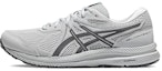 Buy ASICS Gel-Contend 7 Sneakers 'Kelabu' 1011B730-020