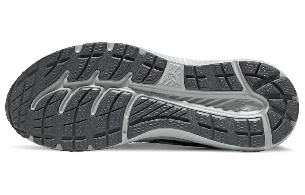 Purchase ASICS Gel-Contend 7 Sneakers 'Kelabu' 1011B730-020