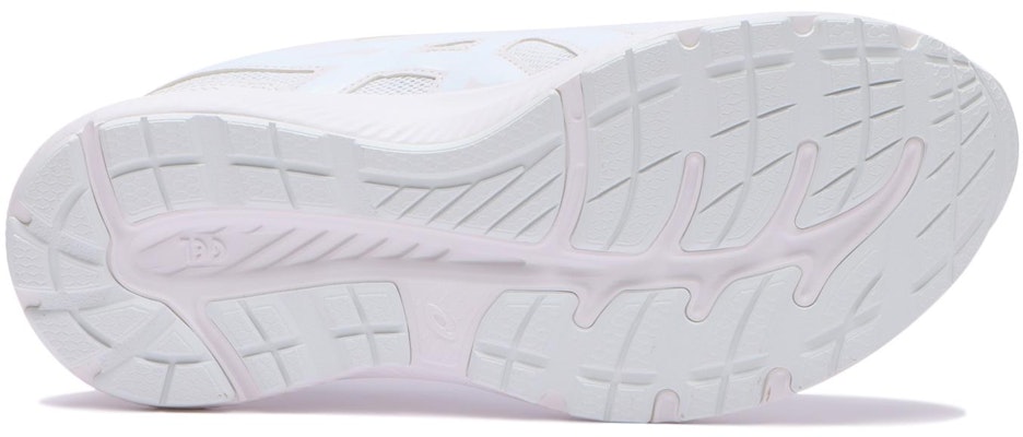 ASICS Gel-Contend 7 WP "Blanco/Weight Watchers" 1011B759-100 Purchase ASICS Gel-Contend 7 WP "Blanco/Weight Watchers" 1011B759-100