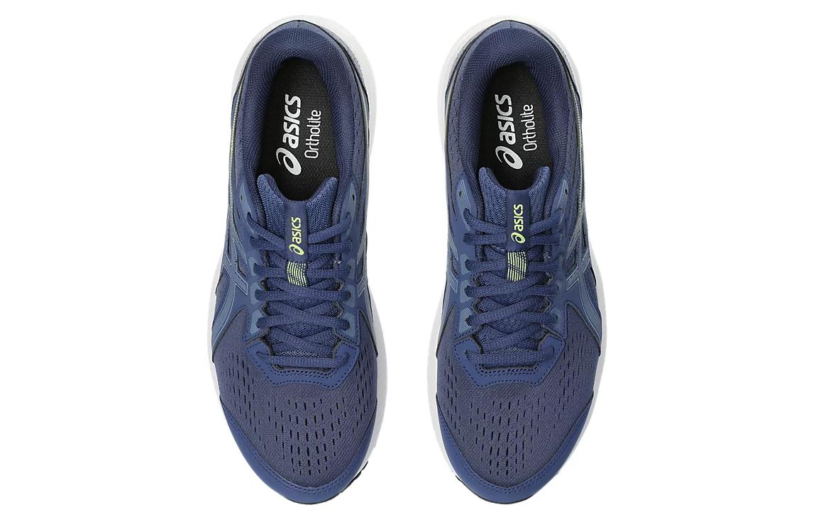 Purchase 亚瑟士 Gel-Contend 8 '深海黑' 1011B492-408