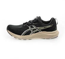 ASICS GEL-Contend 9 (4E) Wide Fit Running Shoes Black plain noodles 1011C001-001 ASICS GEL-Contend 9 (4E) Wide Fit Running Shoes Black plain noodles 1011C001-001