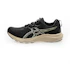 Buy ASICS GEL-Contend 9 (4E) Wide Fit Kasut Lari Hitam Lelaki 1011C001-001