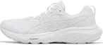 Buy ASICS Gel Contend 9 '白色冰川灰' 运动鞋 1011B881-100