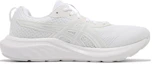Lookbook ASICS Gel Contend 9 '白色冰川灰' 运动鞋 1011B881-100