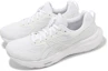 Shop ASICS Gel Contend 9 '白色冰川灰' 运动鞋 1011B881-100