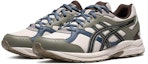 Order ASICS Gel-Contend Cn 'Hijau Zaitun' 1011B645-101