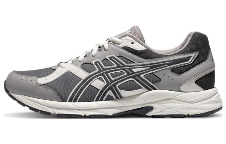 Buy Sepatu Lari ASICS Gel-Contend Cn 'Oyster Grey' 1011B645-020