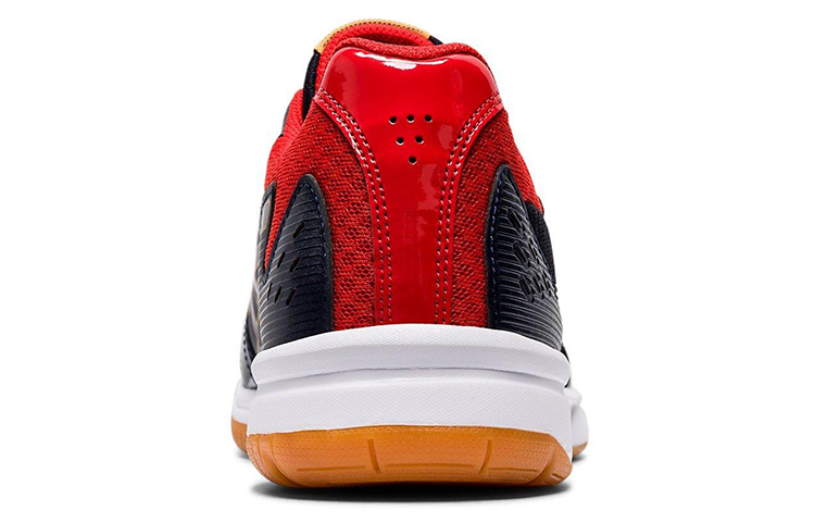 Purchase ASICS Gel-Court Break ''Blauw Rood'' 1071A003-402
