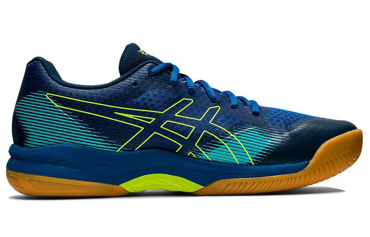 Order ASICS Gel-Court Hunter 2 Chaussures Indoor 1071A059-401
