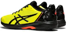 Shop Asics Gel-Court Speed Clay 低筒 跑步鞋 男款 黃黑