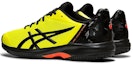 Shop アシックス ゲルコートスピード クレー イエロー/ブラック E801N-750