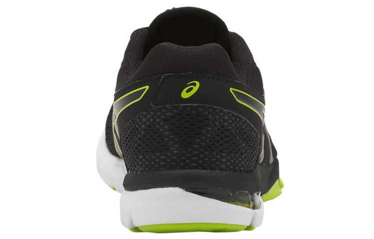Purchase ASICS Gel-Craze TR 4 ''Zwart Neon Geel'' S705N-001