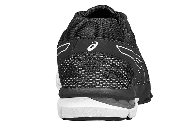 Purchase ASICS Gel-Craze TR 4 'Hitam Putih' S705N-9099