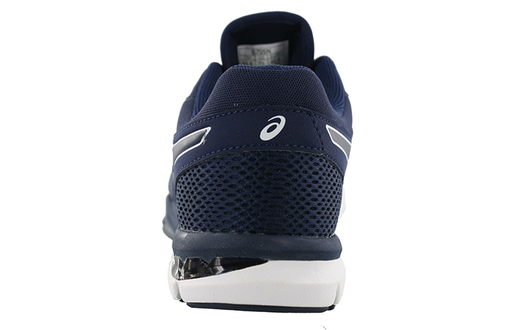 Lookbook ASICS Gel-Craze TR 4 ''Blu'' S705N-4949