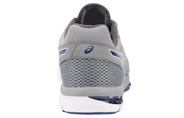 Purchase ASICS Gel-Craze TR 4 'Gris Azul' S705N-020