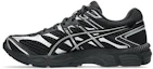Shop ASICS GEL-CUMULUS 16 跑步鞋 黑色/黑色 1203A733-002