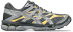 Buy ASICS GEL-CUMULUS 16 跑鞋 運灰/純銀 1203A733-020