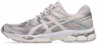 Buy ASICS GEL-CUMULUS 16 Running Shoes Pink Cloud/Pure Silver 1203B218-700