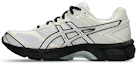 Shop ASICS GEL-CUMULUS 16 Running Shoes White/Cream 1203B071-100