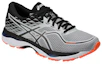 Lookbook Asics Gel-Cumulus 19 灰白色 跑步鞋